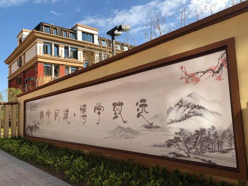 放飛夢(mèng)想 “音”你而唱 ——樂(lè)至博駿公學(xué)首屆教職工歌唱比賽